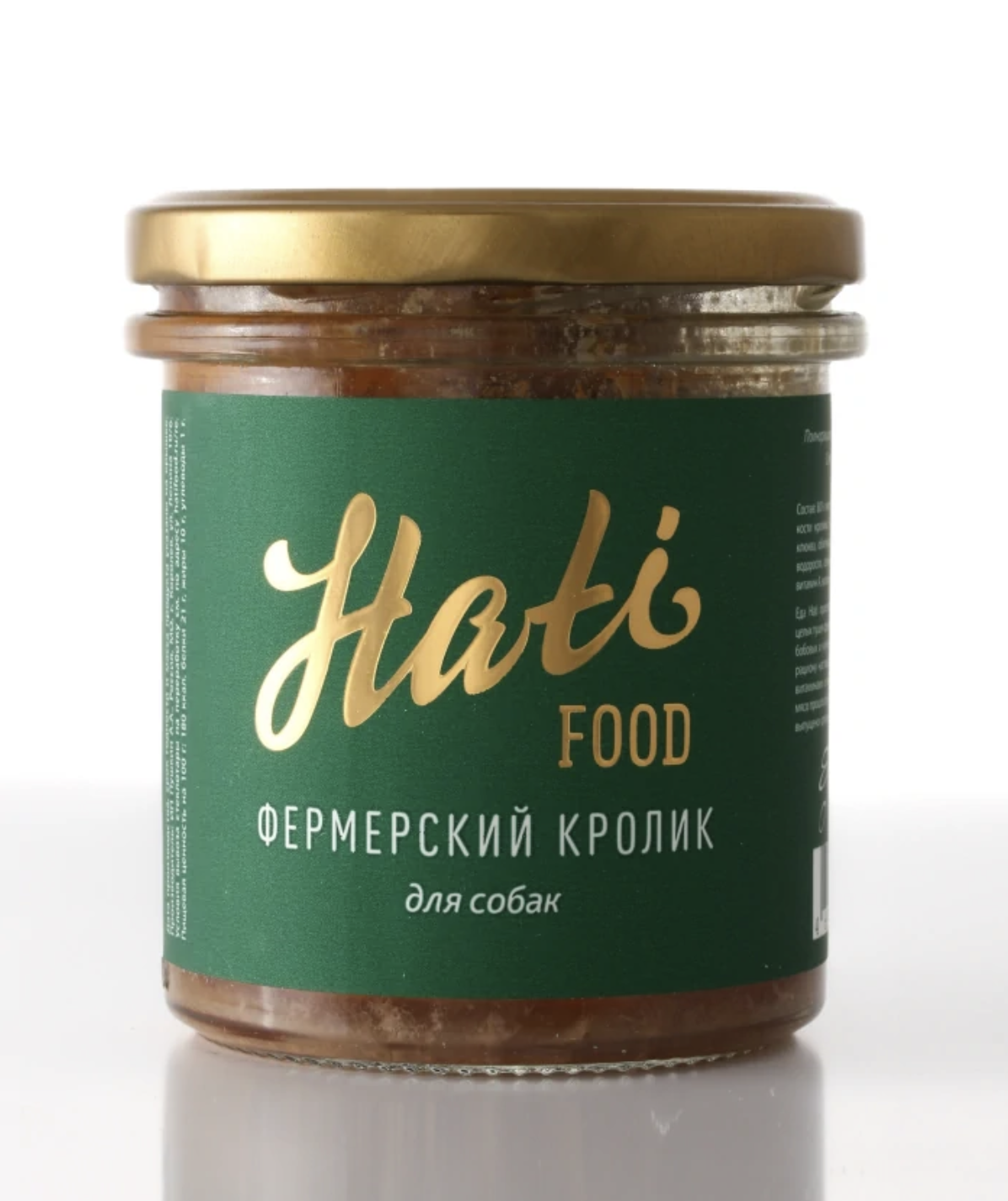 Еда для собак Hati.Food кролик / 290г - Penny & Sheldon